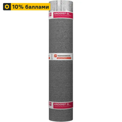 Подкладочный ковер Технониколь Anderep GL Light 15 м²