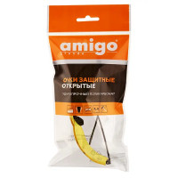 Очки защитные Amigo садовые желтые