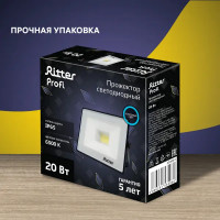 Прожектор светодиодный уличный Ritter Profi 53406 2 20 Вт 2000 Лм 180-240В холодный белый свет 6500К IP65 черный