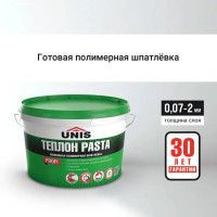 Шпатлевка полимерная финишная Unis Теплон Pasta 5 кг