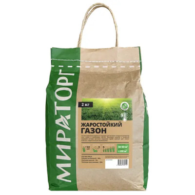 Семена газонной травы Мираторг жаростойкий 2 кг