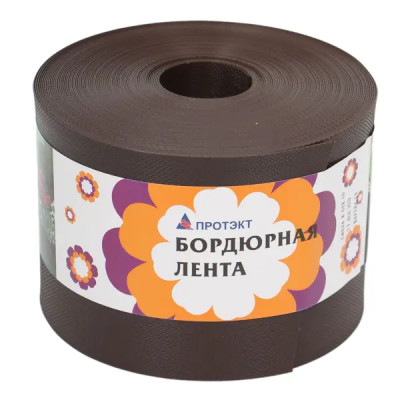 Лента бордюрная Протэкт 30м х15 см коричневый