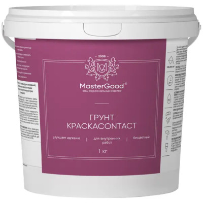 Грунт краска Master Good Contact готовый раствор цвет белый 1 кг