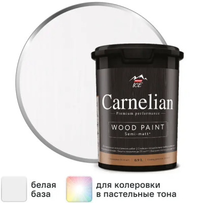 Краска для древесины Carnelian моющаяся матовая цвет белый база А 0.9 л