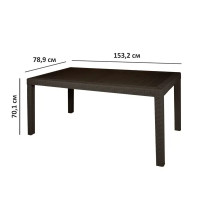 Стол Ingreen Rattan 153.2х78.9х70 см пластик коричневый