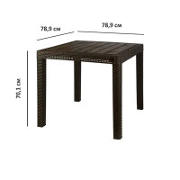 Стол Ingreen Rattan 78.9х78.9х70 см пластик коричневый