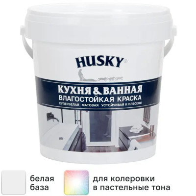Краска для кухонь и ванных комнат Husky матовая цвет белый база А 0.9 л