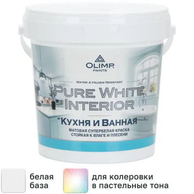 Краска для кухонь и ванных комнат Olimp цвет белый база А 0.9 л