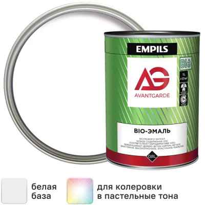 Эмаль AvantGarde глянцевая база А цвет белый 1 кг