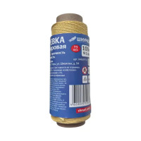 Нить-шпагат кевларовая 1 мм цвет бежевый, 100 м/уп.