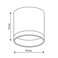 Светильник точечный накладной Ritter Arton 59947 GX53 цвет черный