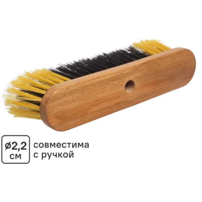 Щетка Yozhik для пола Ш/628/106