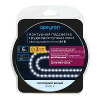 Светодиодная лента для труднодоступных мест SMD 2835 60 диод/5 Вт/м 24 В 10 мм IP20 5 м холодный белый свет