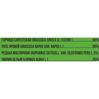 Смесь сидератов Универсальная 1кг