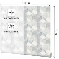 Обои флизелиновые Palitra Family Modulis серые 1.06 м FM31132-14