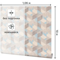 Обои флизелиновые Palitra Family Modulis бежево-голубые 1.06 м FM31132-26