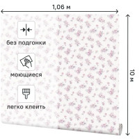 Обои флизелиновые Home Color Provence бело-розовые 1.06 м HC71792-15