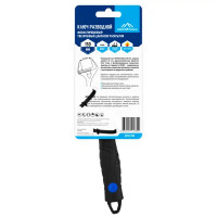 Ключ разводной с тонкими губками Vertextools 2110-150 захват 34 мм, длина 150 мм