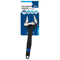 Ключ разводной с тонкими губками Vertextools 2110-200 захват 40 мм, длина 200 мм