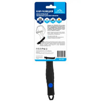 Ключ разводной с тонкими губками Vertextools 2110-200 захват 40 мм, длина 200 мм