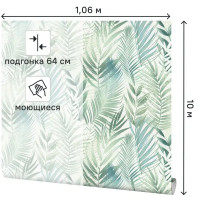 Обои флизелиновые Floristica зеленые 1.06 м SP71825-17