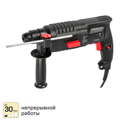 Перфоратор сетевой SDS-plus DRR-500K, 550 Вт, 1.6 Дж