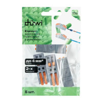 Клеммы проходные монтажные с рычажком Duwi СМК-422 2-проводные 4мм² серые 5шт 26741 6