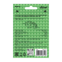 Клеммы проходные монтажные с рычажком Duwi СМК-422 2-проводные 4мм² серые 5шт 26741 6