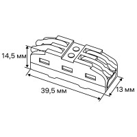 Клеммы проходные монтажные с рычажком Duwi СМК-422 2-проводные 4мм² серые 5шт 26741 6