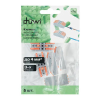 Клеммы проходные монтажные с рычажком Duwi СМК-423 3-проводные 4мм² серые 5шт 26742 3