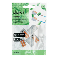 Клеммы соединительные монтажные с рычажком Duwi СМК 222-412 2-проводные 4мм² серые 5шт 26609 9