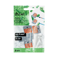 Клеммы соединительные монтажные с рычажком Duwi СМК 222-415 5-проводные 4мм² серые 5шт 26611 2