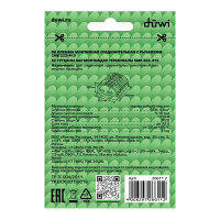 Клеммы соединительные монтажные с рычажком Duwi СМК 222-415 5-проводные 4мм² серые 5шт 26611 2