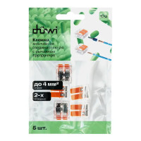 Клеммы соединительные монтажные с рычажком Duwi СМК 223-412 2-проводные 4мм² прозрачные 5шт 26612 9