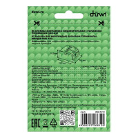 Клеммы соединительные монтажные с рычажком Duwi СМК 223-412 2-проводные 4мм² прозрачные 5шт 26612 9