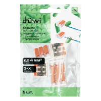 Клеммы соединительные монтажные с рычажком Duwi СМК 223-413 3-проводные 4мм² прозрачные 5шт 26613 6