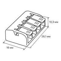 Клеммы соединительные монтажные с рычажком Duwi СМК 223-414 4-проводные 4мм² прозрачные 5шт 26614 3