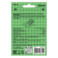 Клеммы соединительные монтажные с рычажком Duwi СМК 222-415 5-проводные 4мм² прозрачные 5шт 26615 0