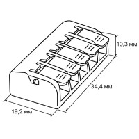Клеммы соединительные монтажные с рычажком Duwi СМК 222-415 5-проводные 4мм² прозрачные 5шт 26615 0