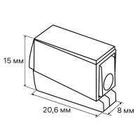 Клеммы соединительные для осветительного оборудования Duwi СМК 224-112 1-проводные 0,5-2,5мм² серые 5 шт 26734 8