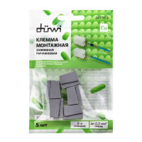 Клеммы соединительные монтажные Duwi СМК 224-112 2-проводные 1,0-2,5X2/0,5-2,5мм² серые 5шт 26735 5