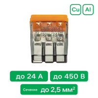 Клеммы монтажные самозажимные с пастой Duwi СМК 772-203 3-проводные 2,5мм² прозрачные 5шт 26729 4