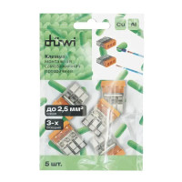 Клеммы монтажные самозажимные с пастой Duwi СМК 772-203 3-проводные 2,5мм² прозрачные 5шт 26729 4