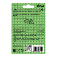 Клеммы монтажные самозажимные с пастой Duwi СМК 772-203 3-проводные 2,5мм² прозрачные 5шт 26729 4