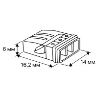 Клеммы монтажные самозажимные с пастой Duwi СМК 772-203 3-проводные 2,5мм² прозрачные 5шт 26729 4