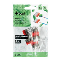 Клеммы монтажные самозажимные с пастой Duwi СМК 772-204 4-проводные 2,5мм² прозрачные 5шт 26730 0