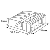Клеммы монтажные самозажимные с пастой Duwi СМК 772-204 4-проводные 2,5мм² прозрачные 5шт 26730 0