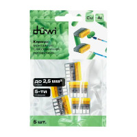 Клеммы монтажные самозажимные с пастой Duwi СМК 772-205 5-проводные 2,5мм² прозрачные 5шт 26731 7