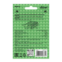 Клеммы монтажные самозажимные с пастой Duwi СМК 772-205 5-проводные 2,5мм² прозрачные 5шт 26731 7