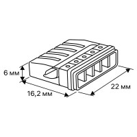 Клеммы монтажные самозажимные с пастой Duwi СМК 772-205 5-проводные 2,5мм² прозрачные 5шт 26731 7